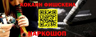 круглые Краснодар