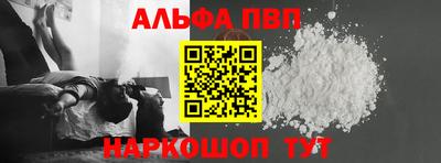 круглые Краснодар