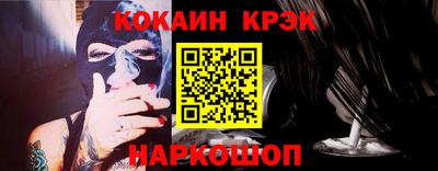 круглые Краснодар