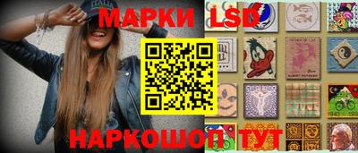 круглые Краснодар