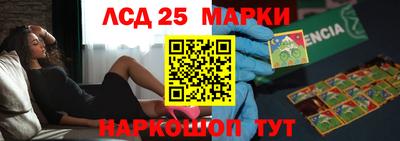 круглые Краснодар