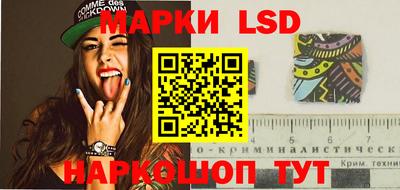 круглые Краснодар
