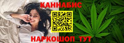 круглые Краснодар