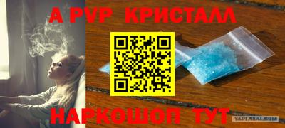 круглые Краснодар
