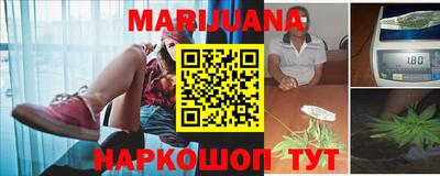 круглые Краснодар