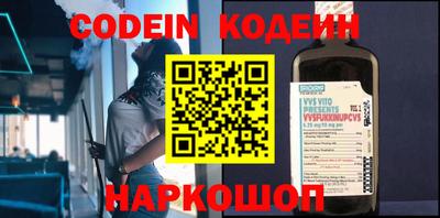 круглые Краснодар