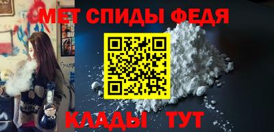 круглые Краснодар