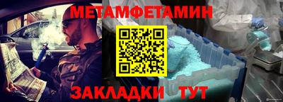 круглые Краснодар