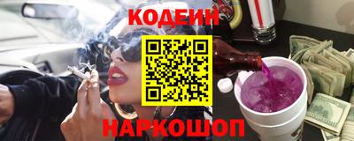 круглые Краснодар