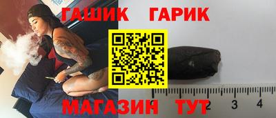 круглые Краснодар